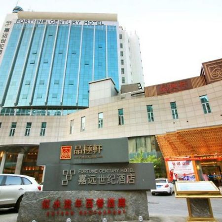 ג'וחאי Fortune Century Hotel מראה חיצוני תמונה