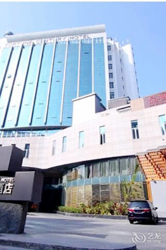 ג'וחאי Fortune Century Hotel מראה חיצוני תמונה