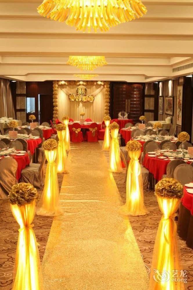ג'וחאי Fortune Century Hotel מראה חיצוני תמונה