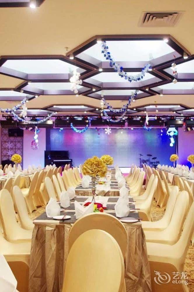 ג'וחאי Fortune Century Hotel מראה חיצוני תמונה