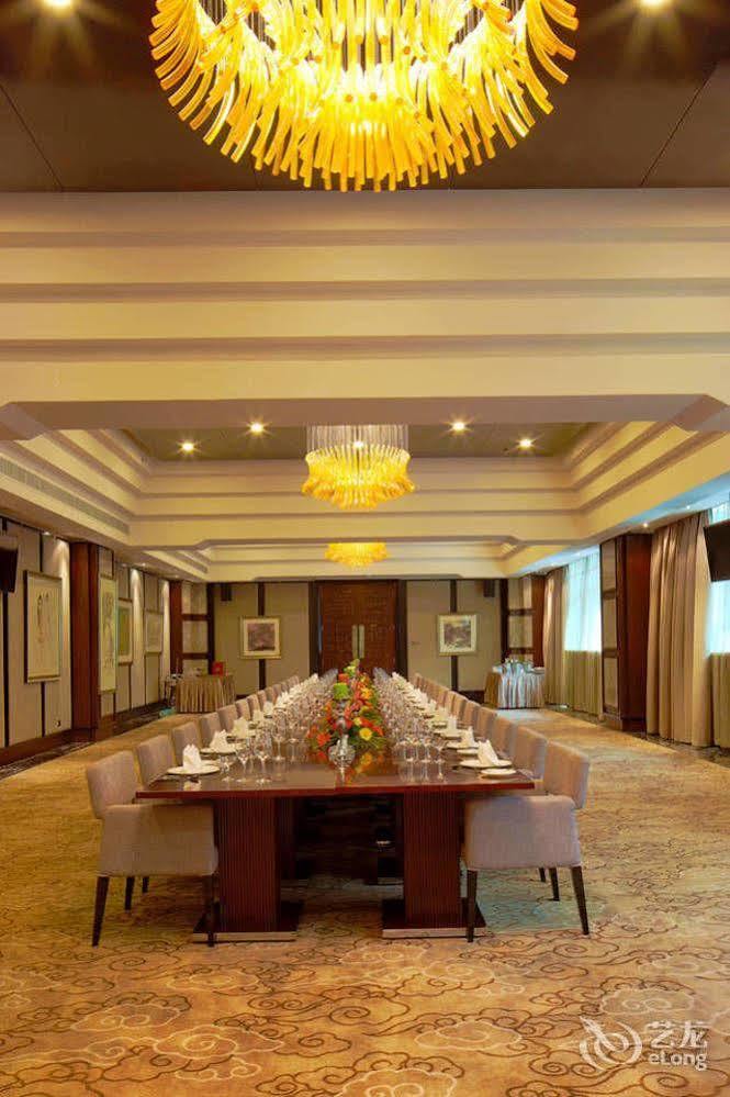 ג'וחאי Fortune Century Hotel מראה חיצוני תמונה